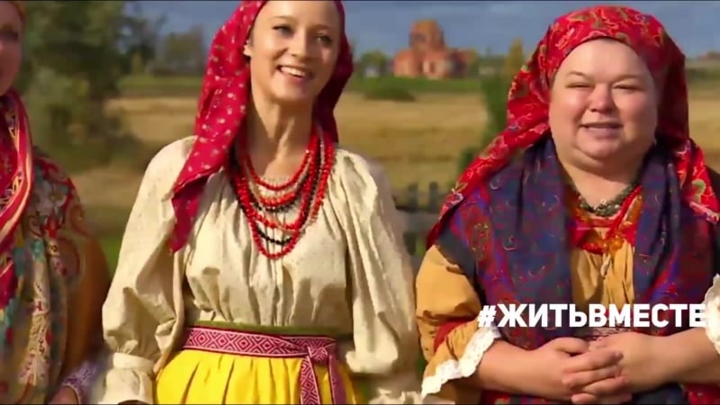 4 ноября день народного единства