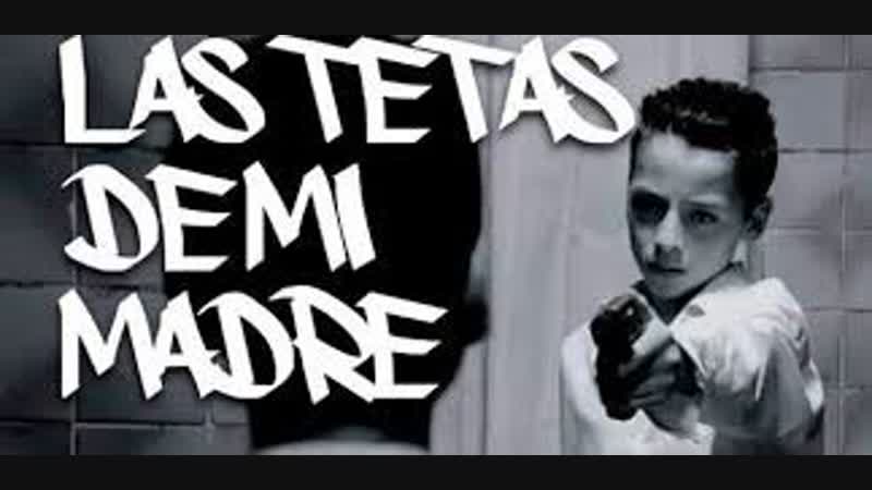 Грудь моей матери / las tetas de mi madre (2015, колумбия, драма)