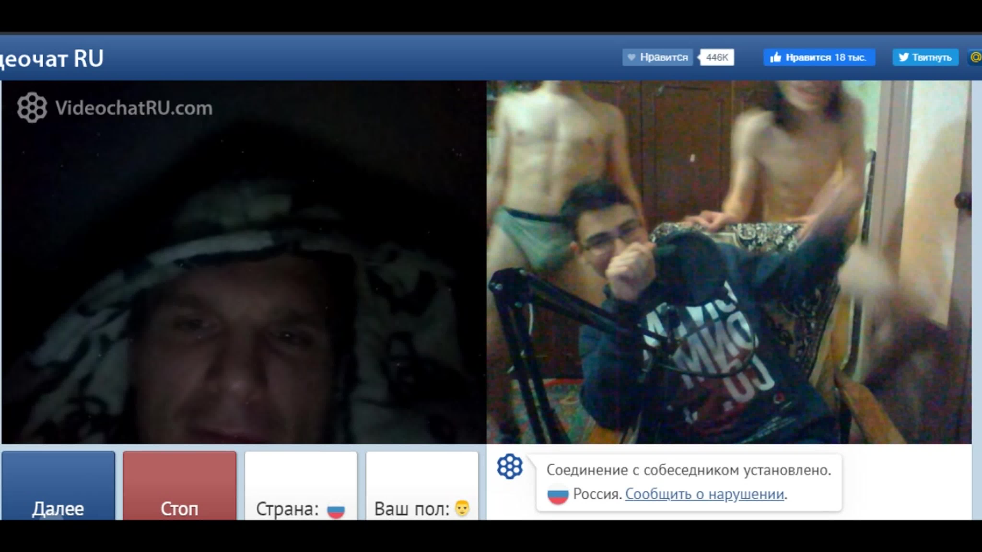 Чат рулетка 16 (диванные войска) webcam gay porn cum ass anal домашнее big  tits black cuckold lesbian pov fisting milf