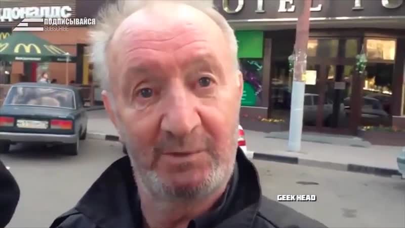 Ты еблище то (720p) mp4