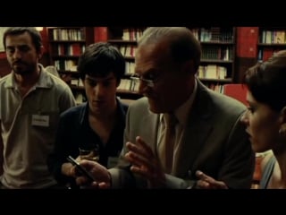 ### западня ферма (2007) ###