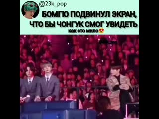 23k pop 20191217 1 mp4