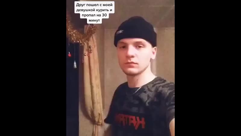 Zloy gnom 20200107 1 mp4