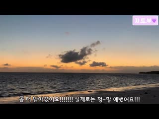 [vlog] 보라카이 일출 명소 블라복 비치 boracay 14박15일 브이로그🌴