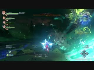 グランブルーファンタジー リリンク granblue fantasy relink 開発中プレイ動画第二弾『星の獣』