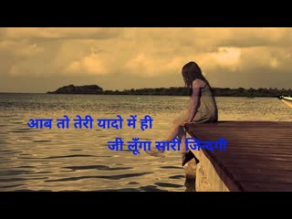 दर्दे दिल की शायरी, टूटे दिल की शायरी,sad shayari, real life shayari dil ki shayari 10 no [trim] mp4