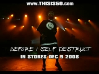 50 сent get up {before i self destruct}