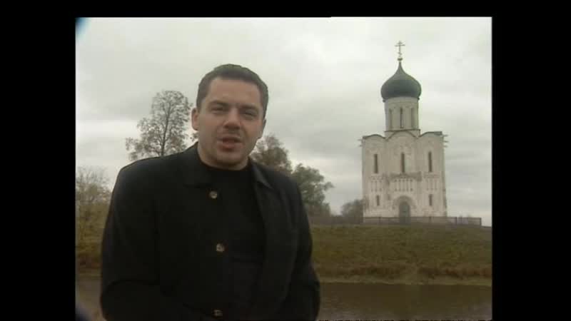 Святыни христианского мира покров