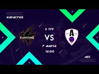 Parimatch amateur league | vollyeball | карасуно alteria