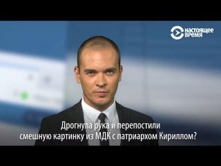 Пятая колонка как удалить свою страницу в ""