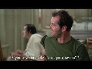 Пролетая над гнездом кукушки | one flew over the cuckoo's nest (1975) eng + rus sub (1080p hd)