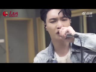 200630 beautiful china charity concert