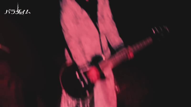 [jrokku] paradigm (パラダイム) thanatos