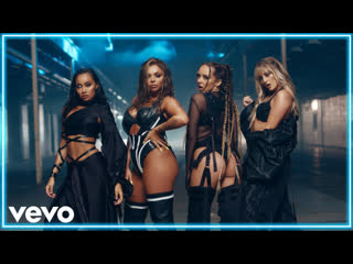 Little mix sweet melody i клип #vqmusic (литтл микс)