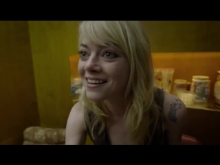 Emma stone, birdman [дэмо]