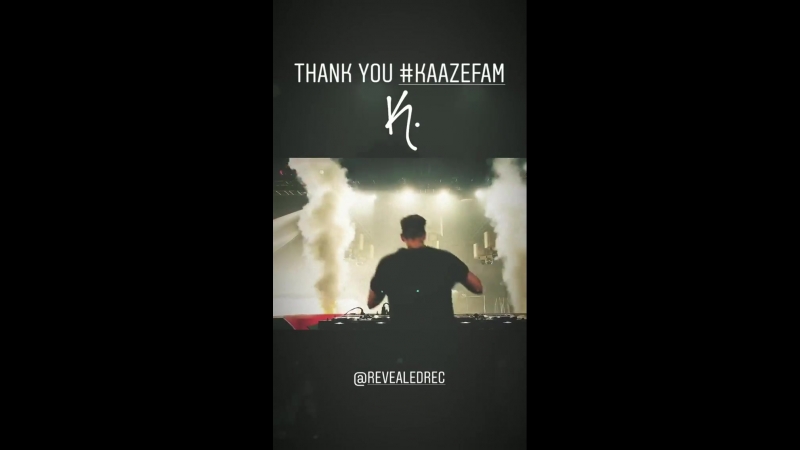 Kaaze stories