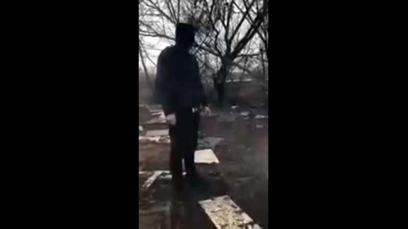 Подойди поближе