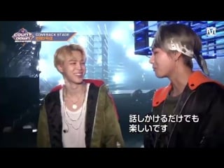 [171016] m! countdown (behind the scene)