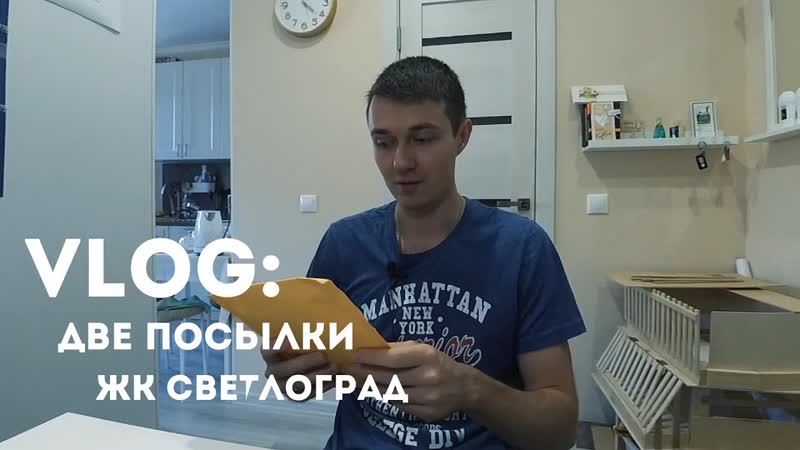 Порно видео: Шоп светлоград