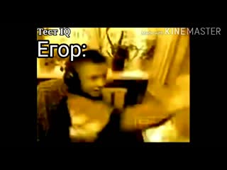 Ессс минус три 18+ порно