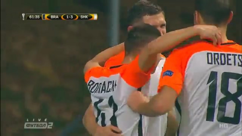 ''брага'' 13 ''шахтар'' | дубль кривцова