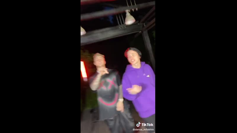 'потрачу' с даней милохиным