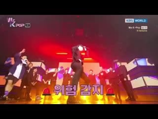 Havana is still okay until seungwoo dancing to this and labeled rated