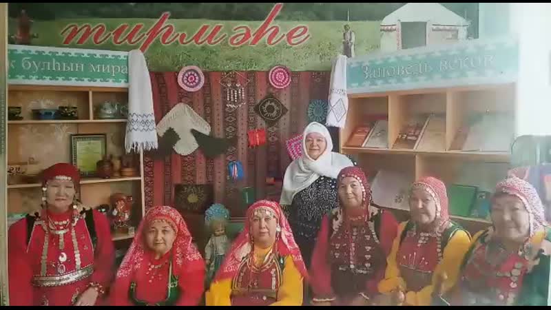 Гөлдәр апай уйнай шикелле