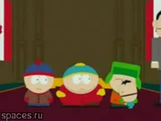 Картман реальный пацан
