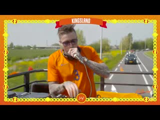 Blasterjaxx kingsland balkoningsdag bus tour