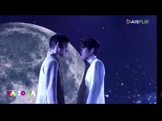 Billkin (pp, khunpol) แปลไม่ออก