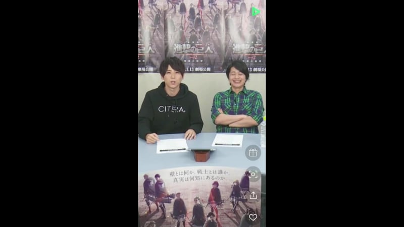 進撃の巨人 linelive ① 5 (shimono hiro, yuki kaji)