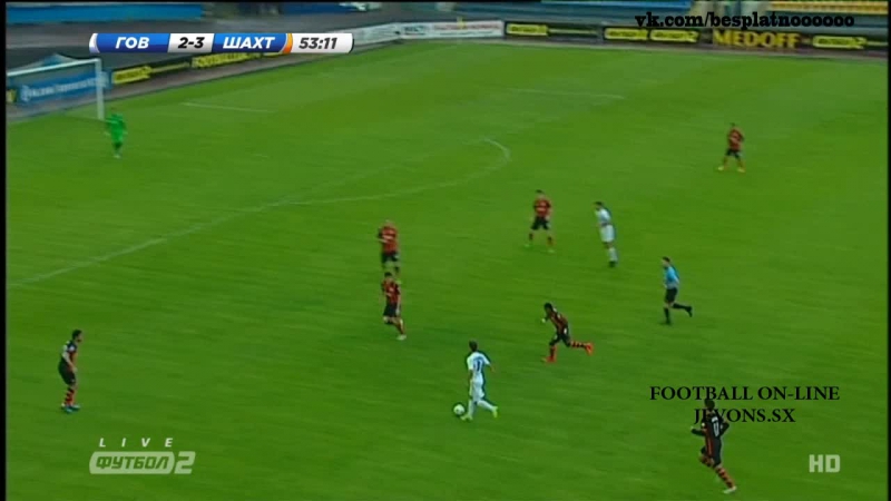 Говерла 37 шахтар огляд матчу