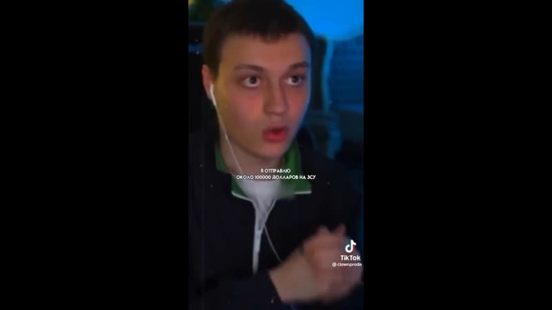 Некоглай собрался пожертвовать около $100 000 на дроны для всу