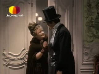 Дама с камелиями (1936) / camille (1936)