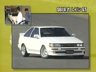 Best motoring (ae86 special)