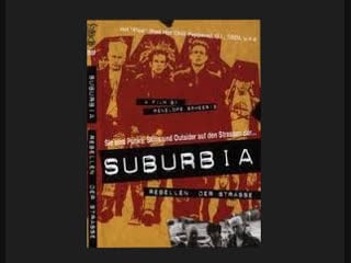 Пригород suburbia (1983) (фильм)