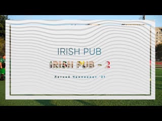 Irish pub irish pub 2