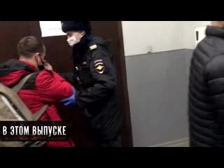 Лев противствол на казанском вокзале от 27 10 2020