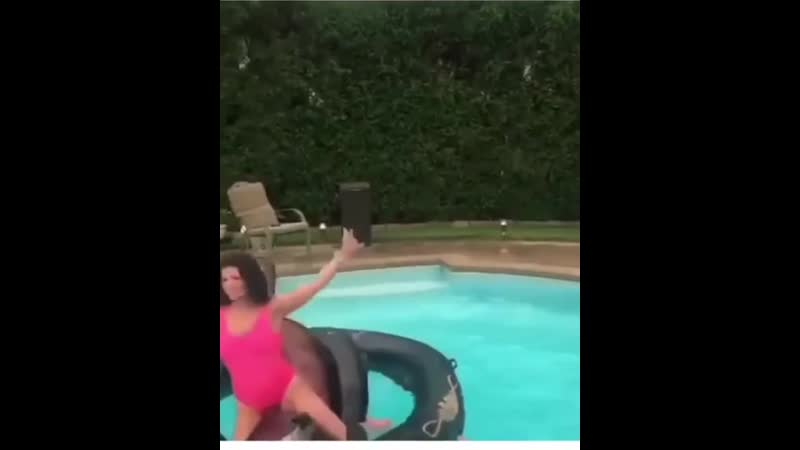 Оседлала бычка