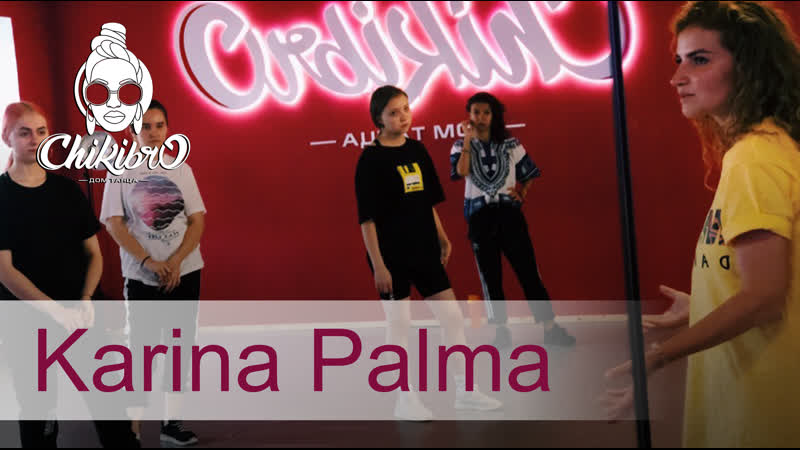 #kznmk |chikibro | karina palmira