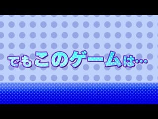 アニメ pv 『tsujou kougeki ga zentai kougeki de 2 kai kougeki no okaasan wa suki desu ka?” (do you love your mom and her two hit m