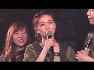 Akb48 team k 2nd generation 10th anniversary special performance