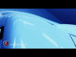 Новое поколение scania аэродинамика