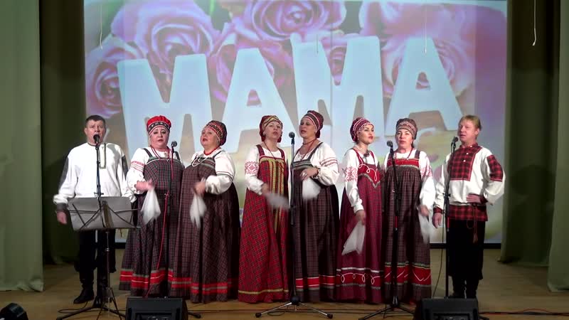 Эх, гармошечка