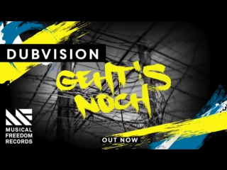 Dubvision gehts noch