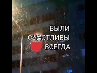 Видео от орала копбаева