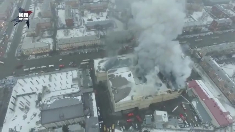 Максим фадеев ангелы (посвящается кемерово)