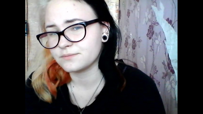 Ебаное *типо оригинальное* название