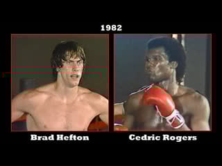Brad hefton vs cedric rogers 1 [1982]